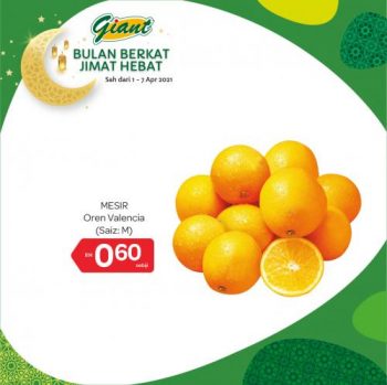 Giant-Ramadan-Fresh-Items-Promotion-8-350x349 - Johor Kedah Kelantan Kuala Lumpur Melaka Negeri Sembilan Pahang Penang Perak Perlis Promotions & Freebies Putrajaya Selangor Supermarket & Hypermarket Terengganu 