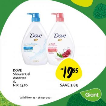Giant-Ramadan-Promotion-10-2-350x350 - Johor Kedah Kelantan Kuala Lumpur Melaka Negeri Sembilan Pahang Penang Perak Perlis Promotions & Freebies Putrajaya Selangor Supermarket & Hypermarket Terengganu