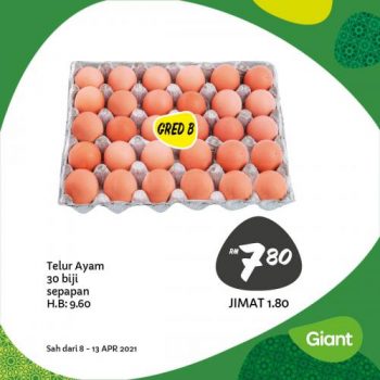 Giant-Ramadan-Promotion-10-350x350 - Johor Kedah Kelantan Kuala Lumpur Melaka Negeri Sembilan Pahang Penang Perak Perlis Promotions & Freebies Putrajaya Selangor Supermarket & Hypermarket Terengganu 