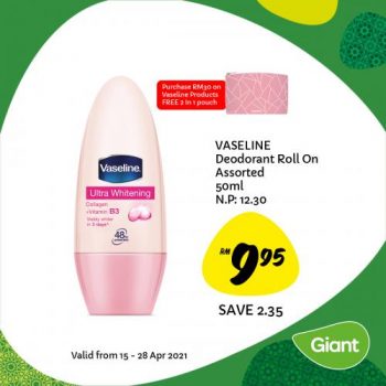 Giant-Ramadan-Promotion-11-2-350x350 - Johor Kedah Kelantan Kuala Lumpur Melaka Negeri Sembilan Pahang Penang Perak Perlis Promotions & Freebies Putrajaya Selangor Supermarket & Hypermarket Terengganu