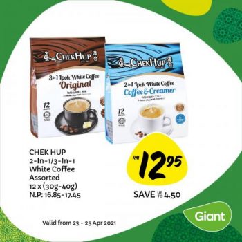 Giant-Ramadan-Promotion-11-6-350x350 - Johor Kedah Kelantan Kuala Lumpur Melaka Negeri Sembilan Pahang Penang Perak Perlis Promotions & Freebies Putrajaya Selangor Supermarket & Hypermarket Terengganu