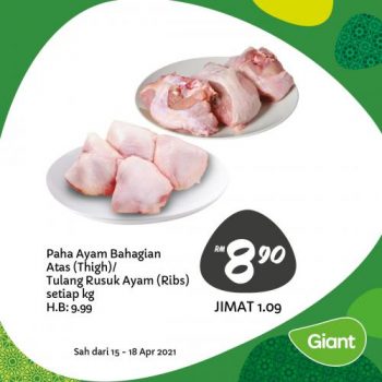 Giant-Ramadan-Promotion-12-1-350x350 - Johor Kedah Kelantan Kuala Lumpur Melaka Negeri Sembilan Pahang Penang Perak Perlis Promotions & Freebies Putrajaya Selangor Supermarket & Hypermarket Terengganu