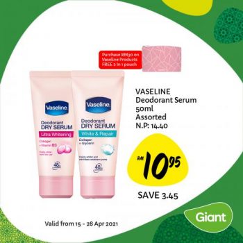Giant-Ramadan-Promotion-12-2-350x350 - Johor Kedah Kelantan Kuala Lumpur Melaka Negeri Sembilan Pahang Penang Perak Perlis Promotions & Freebies Putrajaya Selangor Supermarket & Hypermarket Terengganu