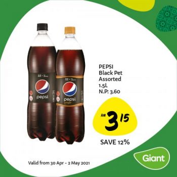 Giant-Ramadan-Promotion-12-7-350x350 - Johor Kedah Kelantan Kuala Lumpur Melaka Negeri Sembilan Pahang Penang Perak Perlis Promotions & Freebies Putrajaya Sabah Sarawak Selangor Supermarket & Hypermarket Terengganu