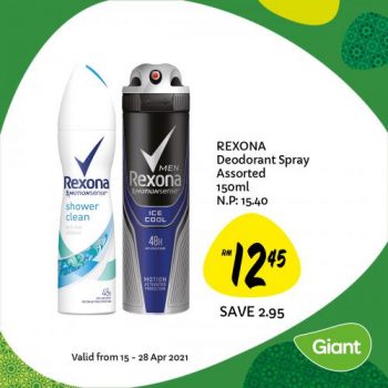 Giant-Ramadan-Promotion-13-2-350x350 - Johor Kedah Kelantan Kuala Lumpur Melaka Negeri Sembilan Pahang Penang Perak Perlis Promotions & Freebies Putrajaya Selangor Supermarket & Hypermarket Terengganu