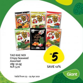 Giant-Ramadan-Promotion-13-6-350x350 - Johor Kedah Kelantan Kuala Lumpur Melaka Negeri Sembilan Pahang Penang Perak Perlis Promotions & Freebies Putrajaya Selangor Supermarket & Hypermarket Terengganu