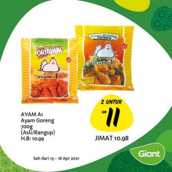 Giant-Ramadan-Promotion-14-1-350x350 - Johor Kedah Kelantan Kuala Lumpur Melaka Negeri Sembilan Pahang Penang Perak Perlis Promotions & Freebies Putrajaya Selangor Supermarket & Hypermarket Terengganu 