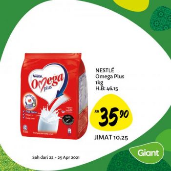 Giant-Ramadan-Promotion-14-5-350x350 - Johor Kedah Kelantan Kuala Lumpur Melaka Negeri Sembilan Pahang Penang Perak Perlis Promotions & Freebies Putrajaya Selangor Supermarket & Hypermarket Terengganu 