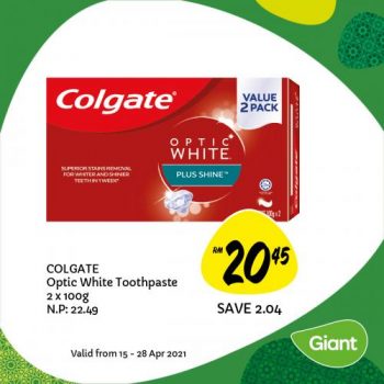 Giant-Ramadan-Promotion-15-2-350x350 - Johor Kedah Kelantan Kuala Lumpur Melaka Negeri Sembilan Pahang Penang Perak Perlis Promotions & Freebies Putrajaya Selangor Supermarket & Hypermarket Terengganu