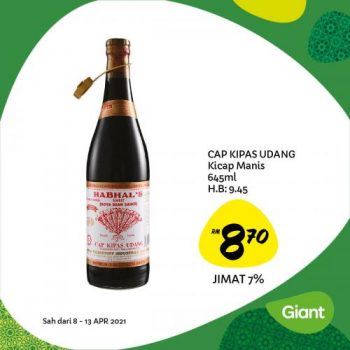 Giant-Ramadan-Promotion-16-350x350 - Johor Kedah Kelantan Kuala Lumpur Melaka Negeri Sembilan Pahang Penang Perak Perlis Promotions & Freebies Putrajaya Selangor Supermarket & Hypermarket Terengganu 