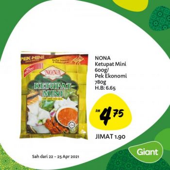 Giant-Ramadan-Promotion-16-4-350x350 - Johor Kedah Kelantan Kuala Lumpur Melaka Negeri Sembilan Pahang Penang Perak Perlis Promotions & Freebies Putrajaya Selangor Supermarket & Hypermarket Terengganu 