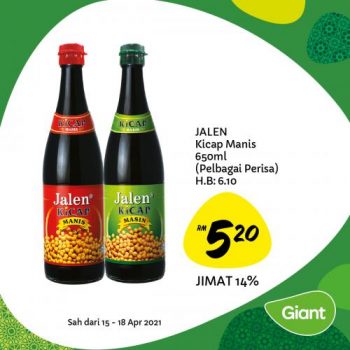 Giant-Ramadan-Promotion-17-1-350x350 - Johor Kedah Kelantan Kuala Lumpur Melaka Negeri Sembilan Pahang Penang Perak Perlis Promotions & Freebies Putrajaya Selangor Supermarket & Hypermarket Terengganu 