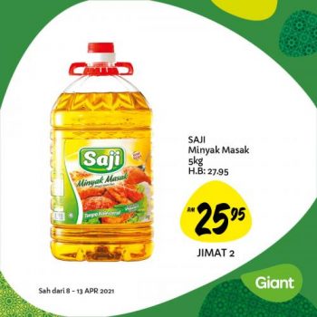 Giant-Ramadan-Promotion-17-350x350 - Johor Kedah Kelantan Kuala Lumpur Melaka Negeri Sembilan Pahang Penang Perak Perlis Promotions & Freebies Putrajaya Selangor Supermarket & Hypermarket Terengganu 