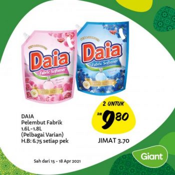 Giant-Ramadan-Promotion-19-1-350x350 - Johor Kedah Kelantan Kuala Lumpur Melaka Negeri Sembilan Pahang Penang Perak Perlis Promotions & Freebies Putrajaya Selangor Supermarket & Hypermarket Terengganu