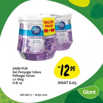 Giant-Ramadan-Promotion-19-2-350x350 - Johor Kedah Kelantan Kuala Lumpur Melaka Negeri Sembilan Pahang Penang Perak Perlis Promotions & Freebies Putrajaya Selangor Supermarket & Hypermarket Terengganu