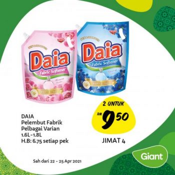 Giant-Ramadan-Promotion-19-3-350x350 - Johor Kedah Kelantan Kuala Lumpur Melaka Negeri Sembilan Pahang Penang Perak Perlis Promotions & Freebies Putrajaya Selangor Supermarket & Hypermarket Terengganu 