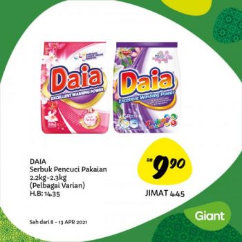 Giant-Ramadan-Promotion-19-350x350 - Johor Kedah Kelantan Kuala Lumpur Melaka Negeri Sembilan Pahang Penang Perak Perlis Promotions & Freebies Putrajaya Selangor Supermarket & Hypermarket Terengganu 