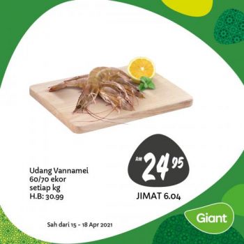 Giant-Ramadan-Promotion-2-2-350x350 - Johor Kedah Kelantan Kuala Lumpur Melaka Negeri Sembilan Pahang Penang Perak Perlis Promotions & Freebies Putrajaya Selangor Supermarket & Hypermarket Terengganu 