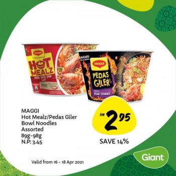 Giant-Ramadan-Promotion-2-4-350x350 - Johor Kedah Kelantan Kuala Lumpur Melaka Negeri Sembilan Pahang Penang Perak Perlis Promotions & Freebies Putrajaya Selangor Supermarket & Hypermarket Terengganu 