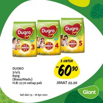 Giant-Ramadan-Promotion-20-1-350x350 - Johor Kedah Kelantan Kuala Lumpur Melaka Negeri Sembilan Pahang Penang Perak Perlis Promotions & Freebies Putrajaya Selangor Supermarket & Hypermarket Terengganu 