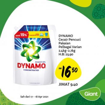 Giant-Ramadan-Promotion-20-2-350x350 - Johor Kedah Kelantan Kuala Lumpur Melaka Negeri Sembilan Pahang Penang Perak Perlis Promotions & Freebies Putrajaya Selangor Supermarket & Hypermarket Terengganu 