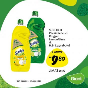 Giant-Ramadan-Promotion-20-3-350x350 - Johor Kedah Kelantan Kuala Lumpur Melaka Negeri Sembilan Pahang Penang Perak Perlis Promotions & Freebies Putrajaya Selangor Supermarket & Hypermarket Terengganu 