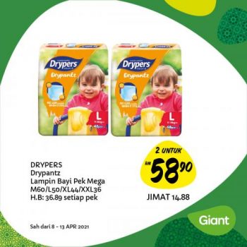 Giant-Ramadan-Promotion-20-350x350 - Johor Kedah Kelantan Kuala Lumpur Melaka Negeri Sembilan Pahang Penang Perak Perlis Promotions & Freebies Putrajaya Selangor Supermarket & Hypermarket Terengganu 