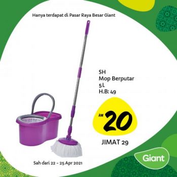 Giant-Ramadan-Promotion-23-1-350x350 - Johor Kedah Kelantan Kuala Lumpur Melaka Negeri Sembilan Pahang Penang Perak Perlis Promotions & Freebies Putrajaya Selangor Supermarket & Hypermarket Terengganu 