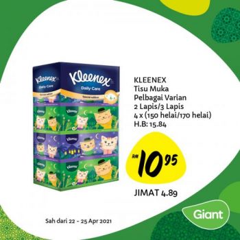 Giant-Ramadan-Promotion-24-1-350x350 - Johor Kedah Kelantan Kuala Lumpur Melaka Negeri Sembilan Pahang Penang Perak Perlis Promotions & Freebies Putrajaya Selangor Supermarket & Hypermarket Terengganu 