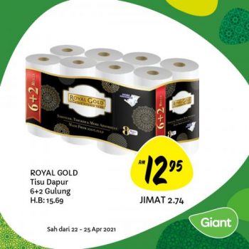 Giant-Ramadan-Promotion-25-1-350x350 - Johor Kedah Kelantan Kuala Lumpur Melaka Negeri Sembilan Pahang Penang Perak Perlis Promotions & Freebies Putrajaya Selangor Supermarket & Hypermarket Terengganu 