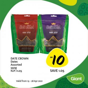 Giant-Ramadan-Promotion-25-350x350 - Johor Kedah Kelantan Kuala Lumpur Melaka Negeri Sembilan Pahang Penang Perak Perlis Promotions & Freebies Putrajaya Selangor Supermarket & Hypermarket Terengganu