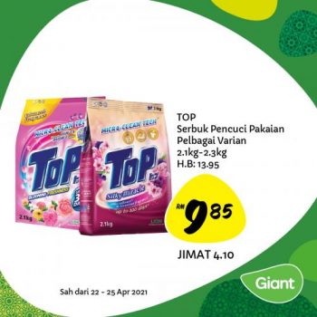 Giant-Ramadan-Promotion-26-1-350x350 - Johor Kedah Kelantan Kuala Lumpur Melaka Negeri Sembilan Pahang Penang Perak Perlis Promotions & Freebies Putrajaya Selangor Supermarket & Hypermarket Terengganu