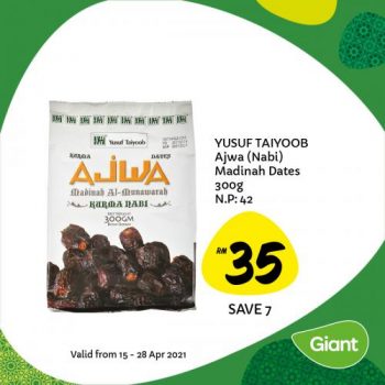Giant-Ramadan-Promotion-27-350x350 - Johor Kedah Kelantan Kuala Lumpur Melaka Negeri Sembilan Pahang Penang Perak Perlis Promotions & Freebies Putrajaya Selangor Supermarket & Hypermarket Terengganu