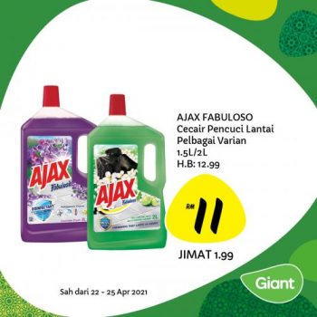 Giant-Ramadan-Promotion-29-1-350x350 - Johor Kedah Kelantan Kuala Lumpur Melaka Negeri Sembilan Pahang Penang Perak Perlis Promotions & Freebies Putrajaya Selangor Supermarket & Hypermarket Terengganu 