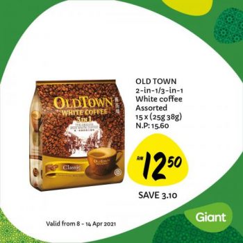 Giant-Ramadan-Promotion-3-1-350x350 - Johor Kedah Kelantan Kuala Lumpur Melaka Negeri Sembilan Pahang Penang Perak Perlis Promotions & Freebies Putrajaya Selangor Supermarket & Hypermarket Terengganu 