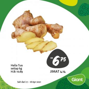 Giant-Ramadan-Promotion-3-5-350x350 - Johor Kedah Kelantan Kuala Lumpur Melaka Negeri Sembilan Pahang Penang Perak Perlis Promotions & Freebies Putrajaya Selangor Supermarket & Hypermarket Terengganu 