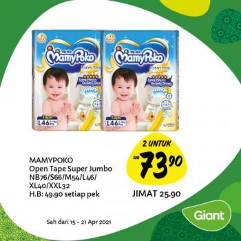 Giant-Ramadan-Promotion-4-6-350x350 - Johor Kedah Kelantan Kuala Lumpur Melaka Negeri Sembilan Pahang Penang Perak Perlis Promotions & Freebies Putrajaya Selangor Supermarket & Hypermarket Terengganu 