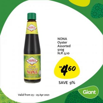 Giant-Ramadan-Promotion-4-7-350x350 - Johor Kedah Kelantan Kuala Lumpur Melaka Negeri Sembilan Pahang Penang Perak Perlis Promotions & Freebies Putrajaya Selangor Supermarket & Hypermarket Terengganu 