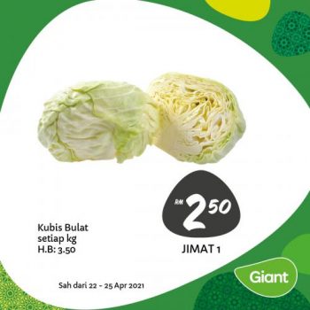 Giant-Ramadan-Promotion-5-5-350x350 - Johor Kedah Kelantan Kuala Lumpur Melaka Negeri Sembilan Pahang Penang Perak Perlis Promotions & Freebies Putrajaya Selangor Supermarket & Hypermarket Terengganu 