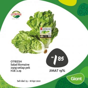 Giant-Ramadan-Promotion-6-1-350x350 - Johor Kedah Kelantan Kuala Lumpur Melaka Negeri Sembilan Pahang Penang Perak Perlis Promotions & Freebies Putrajaya Selangor Supermarket & Hypermarket Terengganu 