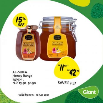 Giant-Ramadan-Promotion-6-3-350x350 - Johor Kedah Kelantan Kuala Lumpur Melaka Negeri Sembilan Pahang Penang Perak Perlis Promotions & Freebies Putrajaya Selangor Supermarket & Hypermarket Terengganu