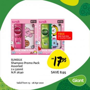 Giant-Ramadan-Promotion-7-2-350x350 - Johor Kedah Kelantan Kuala Lumpur Melaka Negeri Sembilan Pahang Penang Perak Perlis Promotions & Freebies Putrajaya Selangor Supermarket & Hypermarket Terengganu 