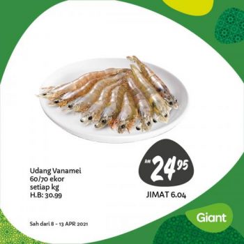 Giant-Ramadan-Promotion-7-350x350 - Johor Kedah Kelantan Kuala Lumpur Melaka Negeri Sembilan Pahang Penang Perak Perlis Promotions & Freebies Putrajaya Selangor Supermarket & Hypermarket Terengganu 