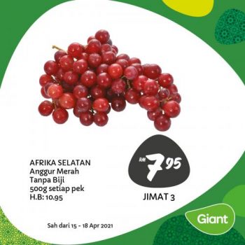 Giant-Ramadan-Promotion-8-1-350x350 - Johor Kedah Kelantan Kuala Lumpur Melaka Negeri Sembilan Pahang Penang Perak Perlis Promotions & Freebies Putrajaya Selangor Supermarket & Hypermarket Terengganu