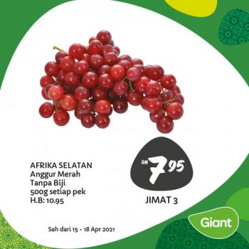 Giant-Ramadan-Promotion-8-1-350x350 - Johor Kedah Kelantan Kuala Lumpur Melaka Negeri Sembilan Pahang Penang Perak Perlis Promotions & Freebies Putrajaya Selangor Supermarket & Hypermarket Terengganu 