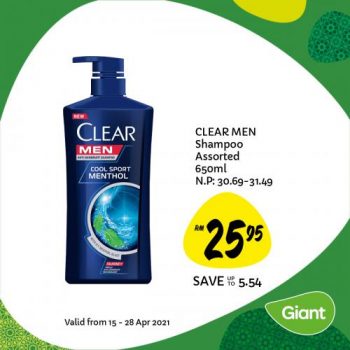 Giant-Ramadan-Promotion-8-2-350x350 - Johor Kedah Kelantan Kuala Lumpur Melaka Negeri Sembilan Pahang Penang Perak Perlis Promotions & Freebies Putrajaya Selangor Supermarket & Hypermarket Terengganu