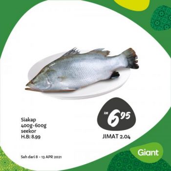 Giant-Ramadan-Promotion-8-350x350 - Johor Kedah Kelantan Kuala Lumpur Melaka Negeri Sembilan Pahang Penang Perak Perlis Promotions & Freebies Putrajaya Selangor Supermarket & Hypermarket Terengganu 