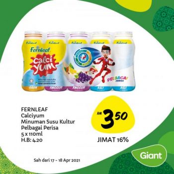 Giant-Ramadan-Promotion-8-4-350x350 - Johor Kedah Kelantan Kuala Lumpur Melaka Negeri Sembilan Pahang Penang Perak Perlis Promotions & Freebies Putrajaya Selangor Supermarket & Hypermarket Terengganu 