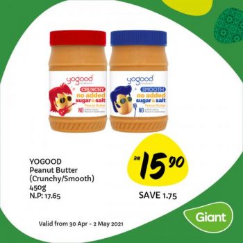 Giant-Ramadan-Promotion-8-7-350x350 - Johor Kedah Kelantan Kuala Lumpur Melaka Negeri Sembilan Pahang Penang Perak Perlis Promotions & Freebies Putrajaya Sabah Sarawak Selangor Supermarket & Hypermarket Terengganu