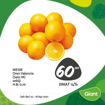 Giant-Ramadan-Promotion-9-1-350x350 - Johor Kedah Kelantan Kuala Lumpur Melaka Negeri Sembilan Pahang Penang Perak Perlis Promotions & Freebies Putrajaya Selangor Supermarket & Hypermarket Terengganu